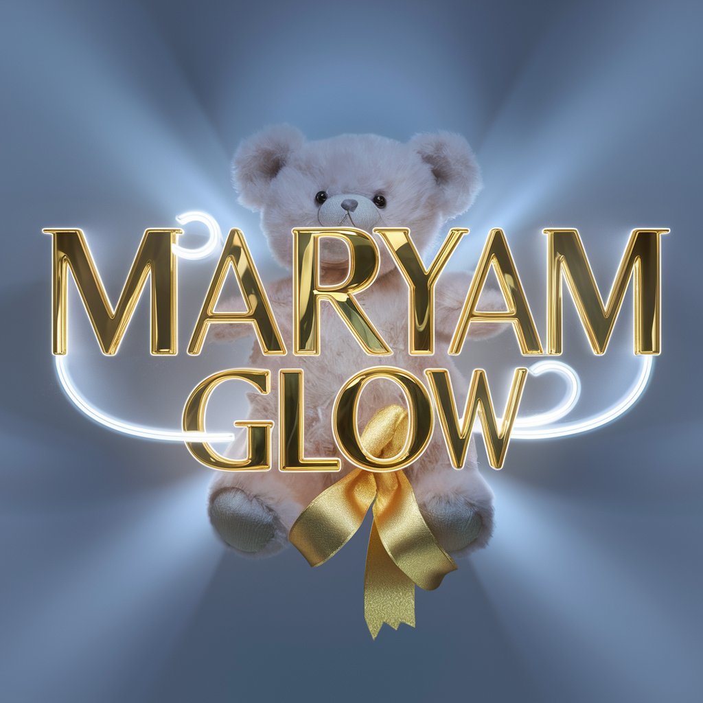 Maryam name wallpaper