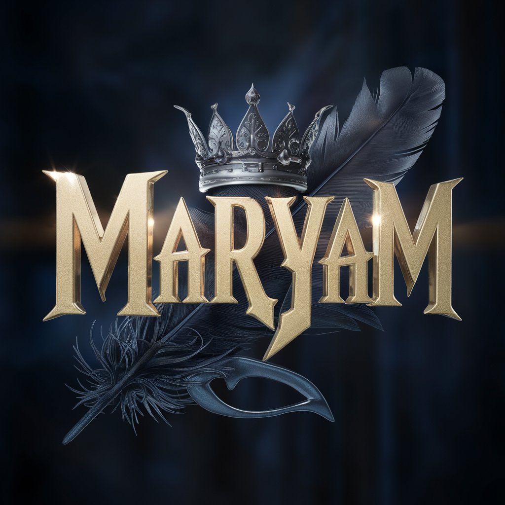 Maryam 3D name wallpaper