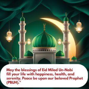 Eid un Nabi quotes images HD