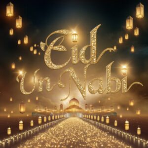 Warmly lit "Eid Un Nabi" surrounded by lanterns and a distant, glowing mosque, set in a magical night.