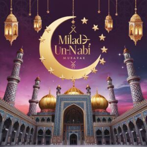 Elegant Milad-un-Nabi illustration with a grand Andalusian mosque, crescent moon, and glowing lanterns