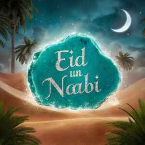 Ethereal turquoise "Eid Un Nabi" glowing softly in a peaceful desert scene with palm trees.