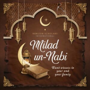 Horizon Scholars International's vintage Milad Un-Nabi card with intricate scrollwork and soft glow