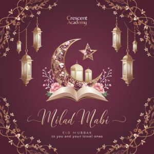 Crescent moon and star adorned with floral patterns in a luxurious Milad Un-Nabi card."