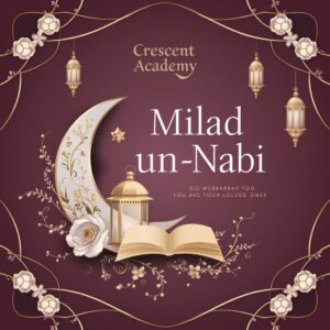 Elegant floral Milad Un-Nabi greeting card design with glowing lanterns and delicate details."