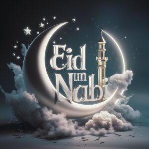 Shimmering silver "Eid Un Nabi" with a crescent moon and twinkling stars in a peaceful night scene