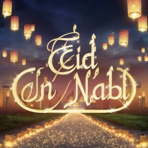 Festive "Eid Un Nabi" glowing in golden light with floating lanterns, set in a serene night sky.