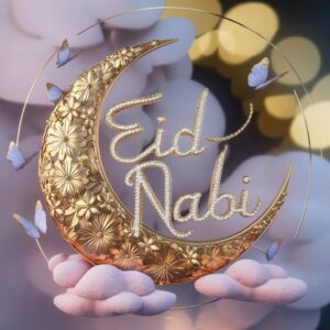 Eid Un Nabi" in shimmering pearl with golden floral accents, floating on a glowing crescent moon.