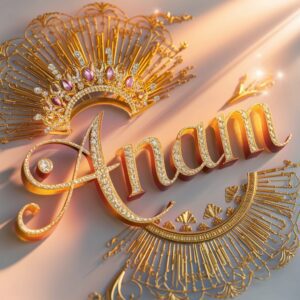 Anam Name DP in gold-gradient letters, crowned with sunset-colored gems and surrounded by golden rays."