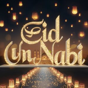 Eid Un Nabi" illuminated by tiny lanterns, with a night sky filled with glowing lanterns in the background.