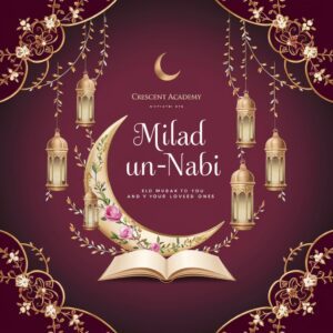 Crescent Academy's floral-themed Milad Un-Nabi card, featuring hanging lanterns and soft gold."