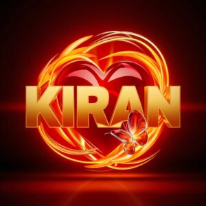 Golden letters of 'Kiran' fading into vibrant orange, with fiery trails and a ruby heart centerpiece."